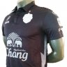 ͺ  Buriram United 2020 ͹ մ