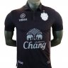 ͺ  Buriram United 2020 ͹ մ