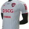 ʫը ͧͧ  SCG Muangthong  2020 բ