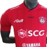 เสื้อแข่งเอสซีจี เมืองทอง ยูไนเต็ด SCG Muangthong ปี 2020 ทีมเหย้า สีแดง