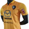 เสื้อนครราชสีมา มาสด้า เอฟซี (สวาท แคท) ปี 2020 ทีมเยือน สีเหลือง