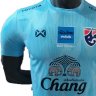 เสื้อซ้อมทีมชาติไทย 2020 (W20-02) ใหม่ล่าสุด สีฟ้า