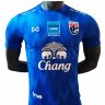 เสื้อซ้อมทีมชาติไทย 2020 (W20-02) ใหม่ล่าสุด สีน้ำเงิน