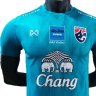 เสื้อซ้อมทีมชาติไทย 2020 (W20-02) ใหม่ล่าสุด สีเขียวคราม