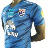 เสื้อซ้อมทีมชาติไทย 2020 (W20-03) ใหม่ล่าสุด สีน้ำเงิน