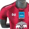 เสื้อซ้อมทีมชาติไทย 2021-01 ล่าสุด สีแดง