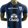 เสื้อซ้อมทีมชาติไทย 2021-02 ล่าสุด สีกรมท่า