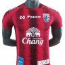 เสื้อซ้อมทีมชาติไทย 2021-02 ล่าสุด สีแดง