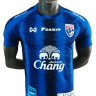เสื้อซ้อมทีมชาติไทย 2021-02 ล่าสุด สีน้ำเงิน