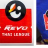  REVO THAILEAGUE 2021 