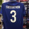 ҵ2022 蹤ͻ ա  ˹-ѧ THEERATHON  3 