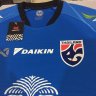 เสื้อซ้อมทีมชาติไทย 2022-01 พร้อมชุดสปอนเซอร์หน้า-หลัง สีน้ำเงิน