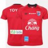 เสื้อซ้อมทีมชาติไทย 2022-03 พร้อมชุดสปอนเซอร์หน้า-หลัง สีแดง (ล่าสุด)