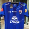เสื้อซ้อมทีมชาติไทย 2022-05 พร้อมชุดสปอนเซอร์หน้า-หลัง สีน้ำเงิน (ใหม่ล่าสุด) 
