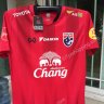 เสื้อซ้อมทีมชาติไทย 2022-05 พร้อมชุดสปอนเซอร์หน้า-หลัง สีแดง(ใหม่ล่าสุด)