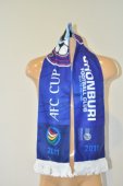 Ҿѹ ź AFC CUP Ϳ  2011