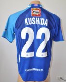 ͺ Ϳص ͤ٪Դ(Kushida)źͿ   2011-2012