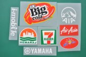شʻ͹ԴͪźͿ Nike 2012-2013 Big Cola 