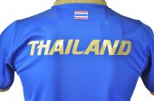ͺ Ϳص ͷҵ Ϳصŷҵ  AFF Suzuki Cup (٫١ԤѾ) ùʻ (Grand Sport)  2012-2013 չԹ ʡչ THAILAND շͧ