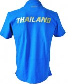 ͺ Ϳص ŷҵ Grand Sport  2012 չԹ ʡչ THAILAND շͧ