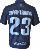 ͺ Ϳص ͺ  Buriram United 2013-2014  ա Դ 23 - AMPAIPITAKWONG