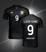 ҵʡչ Love King Ţ 9 úԤ մ