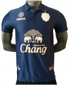 ͺ Ϳص ͺ  Buriram United 2020  ա