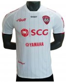 ͺ Ϳص ʫը ͧͧ  SCG Muangthong  2020 բ