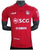 ʫը ͧͧ  SCG Muangthong  2020  ᴧ