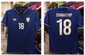 觷ҵ 2021-2022 Warrix չԹԹ ش (ôΌ)  ˹-ѧ CHANATHIP  18 