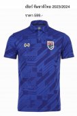 ͺ Ϳص  ҵ 2023/2024 չԹ (WARRIX THAILAND HOME JERSEY 2023/24 CHEER POLO) 